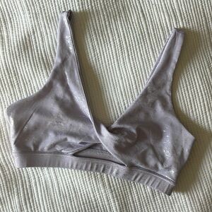Kyoyo Sports Bra Size Large, Light Lavender with silver metallic, GUC